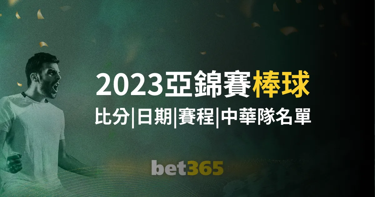 国米球星拒,万欧年薪邀,坚守蓝黑军,NBA比分直播,NBA即时比分,NBA赛事比分,NBA比赛数据,篮球比赛资讯