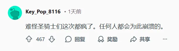 国足激战印,尼与巴林,印尼对阵日,NBA比分直播,NBA即时比分,NBA赛事比分,NBA比赛数据,篮球比赛资讯