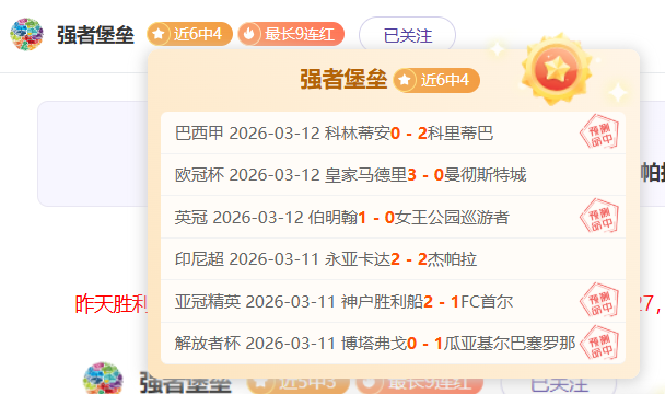 杭州迎利雅,中足星光夜,航之旅,NBA比分直播,NBA即时比分,NBA赛事比分,NBA比赛数据,篮球比赛资讯